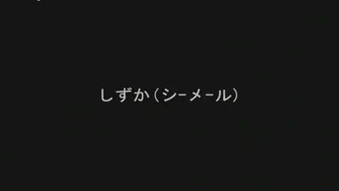 desirous Japanese playgirl In Exotic Compilation JAV Clip